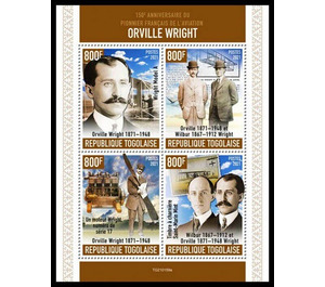 150th Anniversary of the Birth of Orville Wright - West Africa / Togo 2021