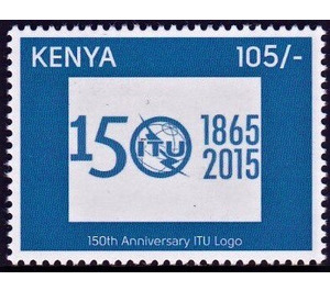 150th Anniversary of the ITU - East Africa / Kenya 2015 - 105