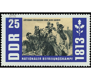 150th anniversary of the Wars of Liberation  - Germany / German Democratic Republic 1963 - 25 Pfennig