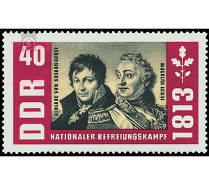 150th anniversary of the Wars of Liberation  - Germany / German Democratic Republic 1963 - 40 Pfennig