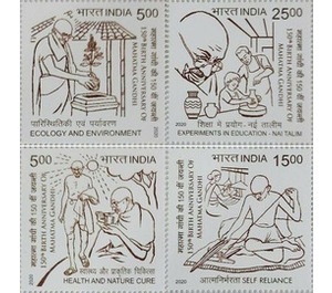 150th Birth Anniversary of Mahatma Gandhi - India 2020 Set