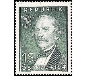 150th birthday  - Austria / II. Republic of Austria 1952 - 1.50 Shilling
