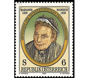 150th birthday  - Austria / II. Republic of Austria 1989 - 6 Shilling