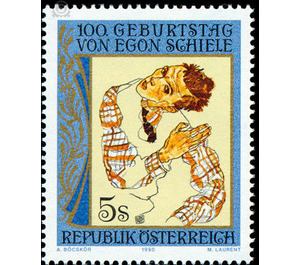 150th birthday  - Austria / II. Republic of Austria 1990 - 5 Shilling