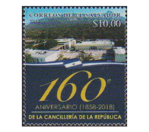 160th Anniversary of the Chancellery of El Salvador - Central America / El Salvador 2018 - 10