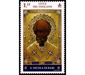 1750th Anniversary of Saint Nicola of Bari - Vatican City 2020 - 1.15