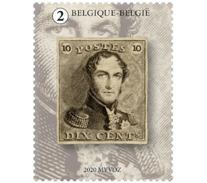 1849 King Leopold I "Epaulette" - Belgium 2020 - 2