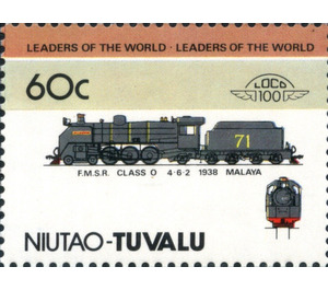 1938 F.M.S.R. Class O, Malaya - Polynesia / Tuvalu, Niutao 1985