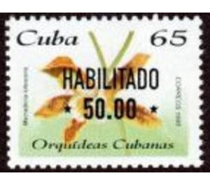 1995 Orchid Issue Overprinted HABILITADO & New Value - Caribbean / Cuba 2021