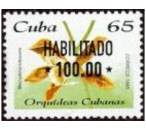 1995 Orchid Issue Overprinted HABILITADO & New Value - Caribbean / Cuba 2021