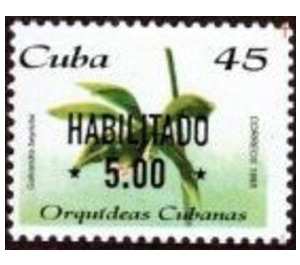 1995 Orchid Issue Overprinted HABILITADO & New Value - Caribbean / Cuba 2021