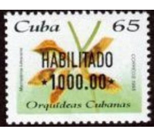 1995 Orchid Issue Overprinted HABILITADO & New Value - Caribbean / Cuba 2021