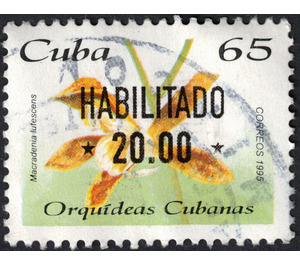 1995 Orchid Issue Overprinted HABILITADO & New Value - Caribbean / Cuba 2021