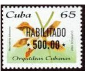 1995 Orchid Issue Overprinted HABILITADO & New Value - Caribbean / Cuba 2021