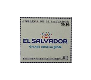 1st Anniversary of the El Salvador Mark of Quality - Central America / El Salvador 2018 - 0.10