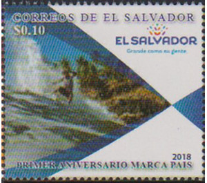 1st Anniversary of the El Salvador Mark of Quality - Central America / El Salvador 2018 - 0.10