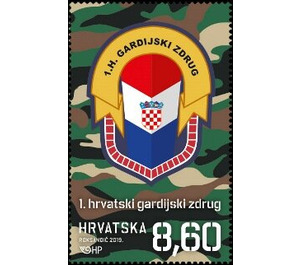 1st Guard Brigade - Croatia 2019 - 8.60