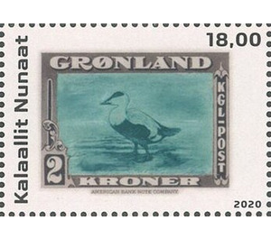 2 Krone Stamp of 1945 - Greenland 2020 - 18