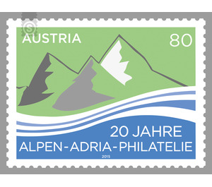 20 years  - Austria / II. Republic of Austria 2015 - 80 Euro Cent