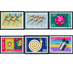 20 years development aid  - Switzerland 1971 Set