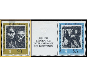 20 years international federation of resistance fighters  - Germany / German Democratic Republic 1971 - 20 Pfennig