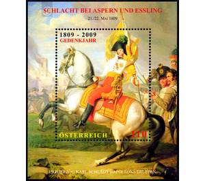 200 years Aspern Battle Essling  - Austria / II. Republic of Austria 2009
