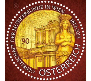 200 years  - Austria / II. Republic of Austria 2012 - 90 Euro Cent
