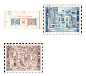 200 years Burgtheater Vienna  - Austria / II. Republic of Austria 1976 Set