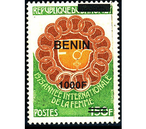 2009 Overprints & Surcharges - West Africa / Benin 2009