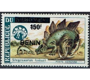 2009 Overprints & Surcharges - West Africa / Benin 2009