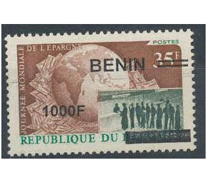 2009 Overprints & Surcharges - West Africa / Benin 2009