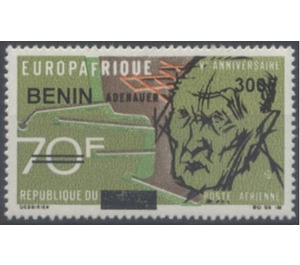 2009 Overprints & Surcharges - West Africa / Benin 2009 - 300