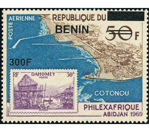 2009 Overprints & Surcharges - West Africa / Benin 2009 - 300