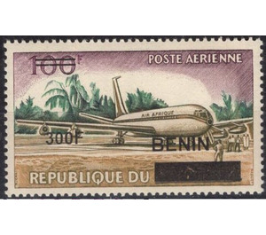 2009 Overprints & Surcharges - West Africa / Benin 2009 - 300