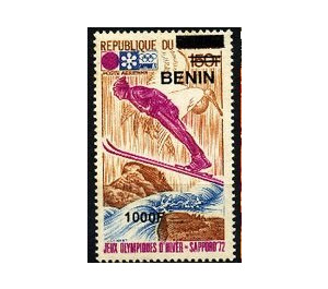 2009 Overprints & Surcharges - West Africa / Benin 2009