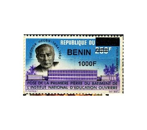 2009 Overprints & Surcharges - West Africa / Benin 2009