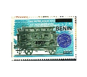 2009 Overprints & Surcharges - West Africa / Benin 2009 - 400