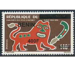 2009 Overprints & Surcharges - West Africa / Benin 2009 - 400