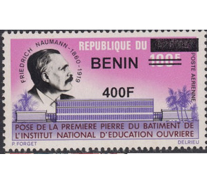 2009 Overprints & Surcharges - West Africa / Benin 2009 - 400