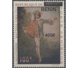 2009 Overprints & Surcharges - West Africa / Benin 2009 - 400