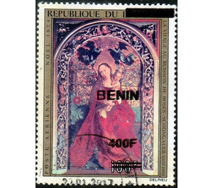 2009 Overprints & Surcharges - West Africa / Benin 2009 - 400