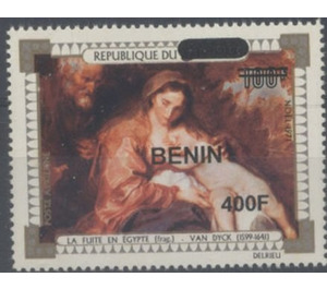 2009 Overprints & Surcharges - West Africa / Benin 2009 - 400