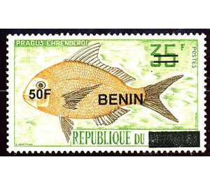 2009 Overprints & Surcharges - West Africa / Benin 2009 - 50