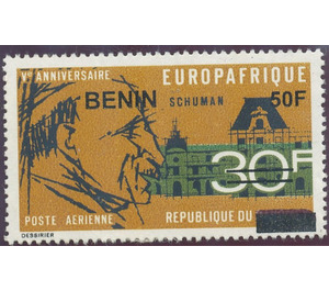 2009 Overprints & Surcharges - West Africa / Benin 2009 - 50