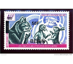 2009 Overprints & Surcharges - West Africa / Benin 2009 - 50