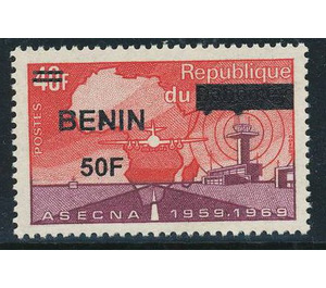 2009 Overprints & Surcharges - West Africa / Benin 2009 - 50