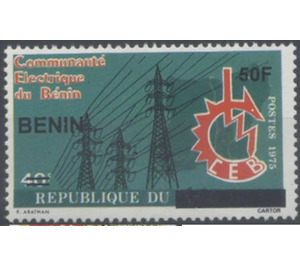 2009 Overprints & Surcharges - West Africa / Benin 2009 - 50