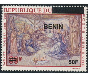 2009 Overprints & Surcharges - West Africa / Benin 2009 - 50