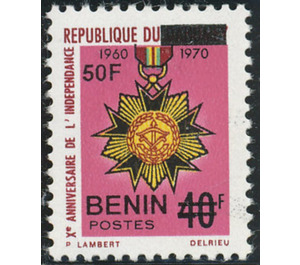 2009 Overprints & Surcharges - West Africa / Benin 2009 - 50