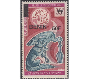 2009 Overprints & Surcharges - West Africa / Benin 2009 - 50